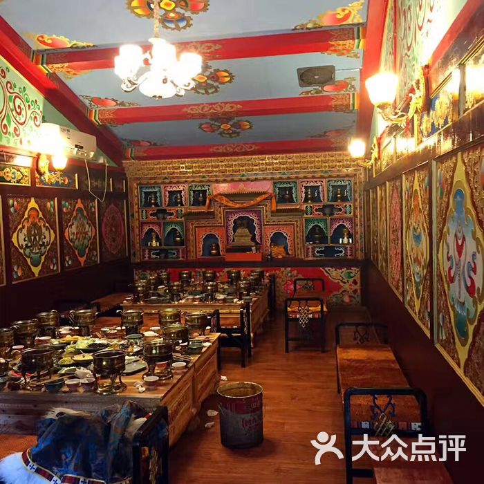 圣地藏家乐图片-北京其他美食-大众点评网