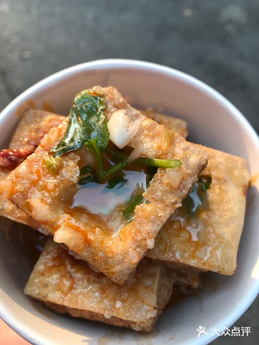 老帅爷王臭豆腐臭豆腐图片