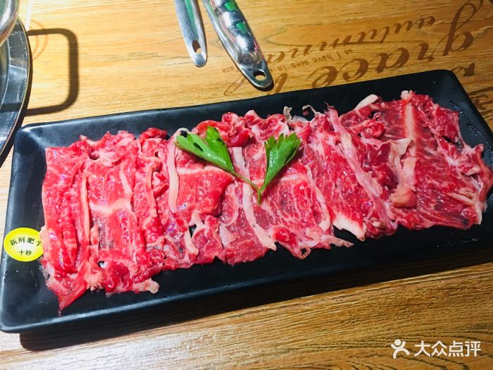 牛员外鲜牛肉火锅(长安店)新鲜肥牛图片 - 第1张