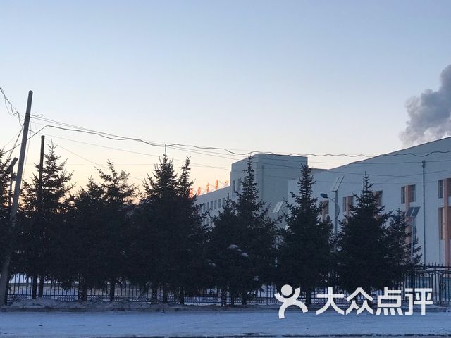 海伦市第一中学课程_价格_简介_怎么样-海伦市学习培训-大众点评网