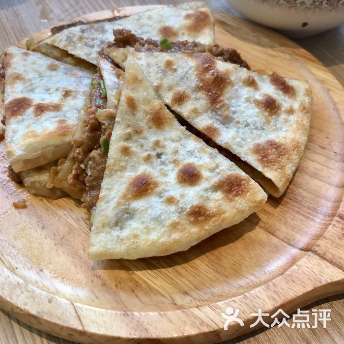 肉饼