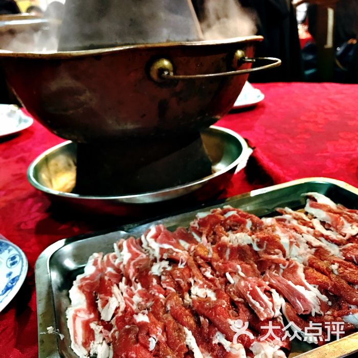 王家大苑 老北京热气羊肉涮锅(临汾路店)图片 - 第119张