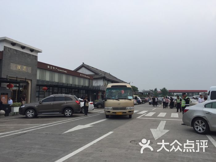 G60沪昆高速枫泾服务区