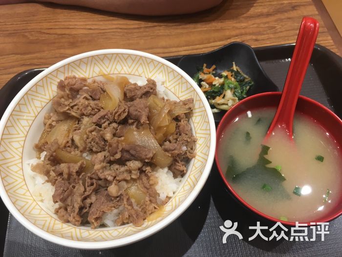 牛肉丼