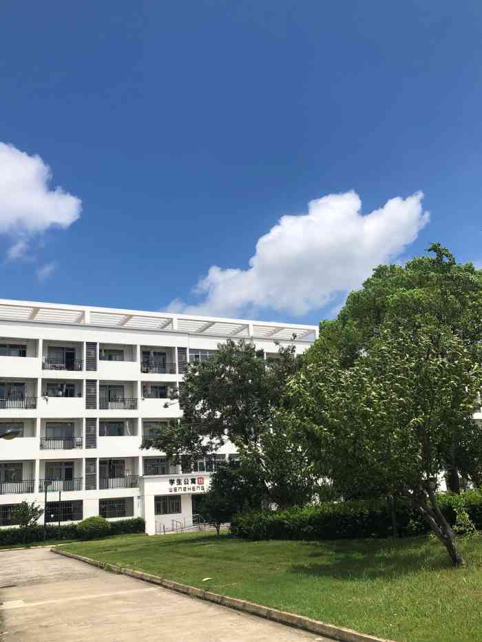 苏州大学文正学院-"99江苏省苏州市吴中区吴中大道.