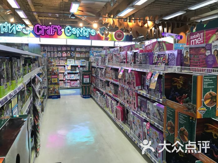 玩具反斗城(海港城店)-图片-香港购物-大众点评网