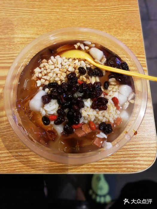 到重庆必去的生态,就在解放碑附近,八一好.-小盛芳艺苑地方美食城图片