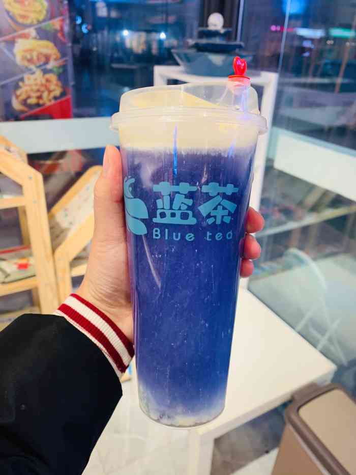 蓝茶blue tea(龙泉驿都汇店)