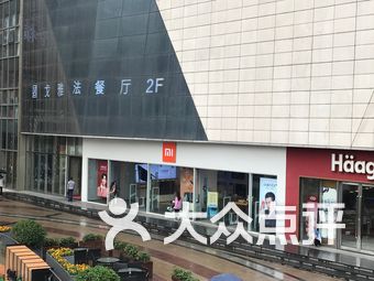 【武汉小米之家】团购,地址,电话,附近门店,全部