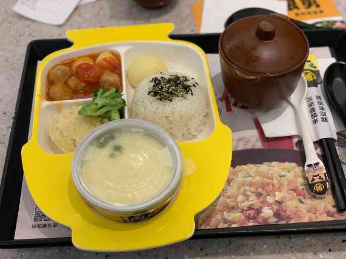 老娘舅(新都汇餐厅"一顿宝宝餐,我吃出了伪七分饱的既视感经.