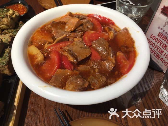 宴宾楼(爱琴海购物公园店)-黄焖牛肉图片-天津美食-大众点评网