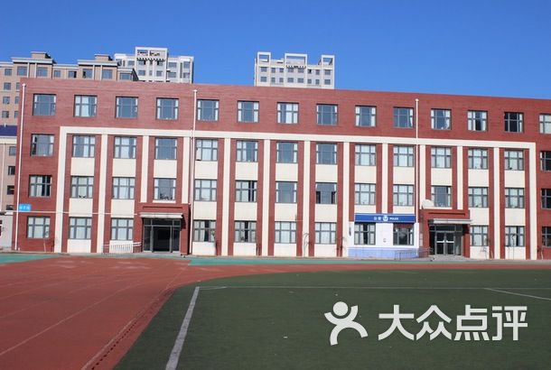 大连花园口实验小学图片 - 第1张