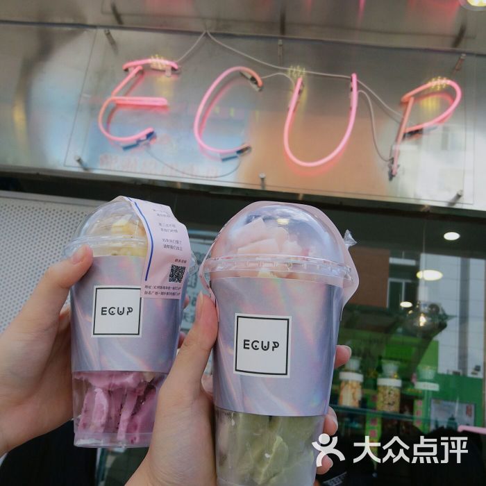 ecup草酸奶图片 - 第1张