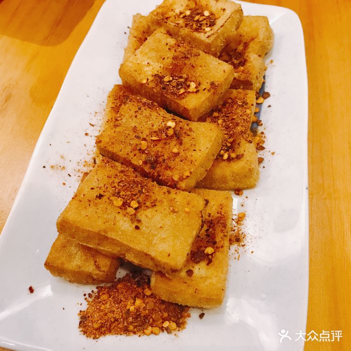 choppy bistro浪哩个浪石屏包浆豆腐图片 - 第1张