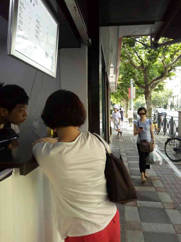 漫居咖啡(宛平南路店)-"咖啡的味道是蛮不错的,但是各种不开门是什.