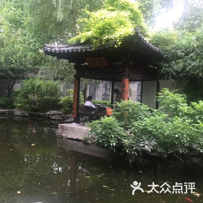 静安八景园