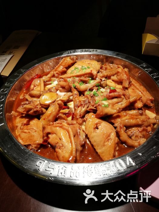 胖哥俩肉蟹煲(上地华联店)-小份鸡翅煲图片-北京美食-大众点评网