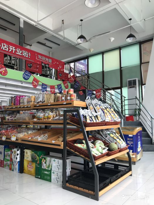 天猫小店(机场店)店内环境图片 - 第2张