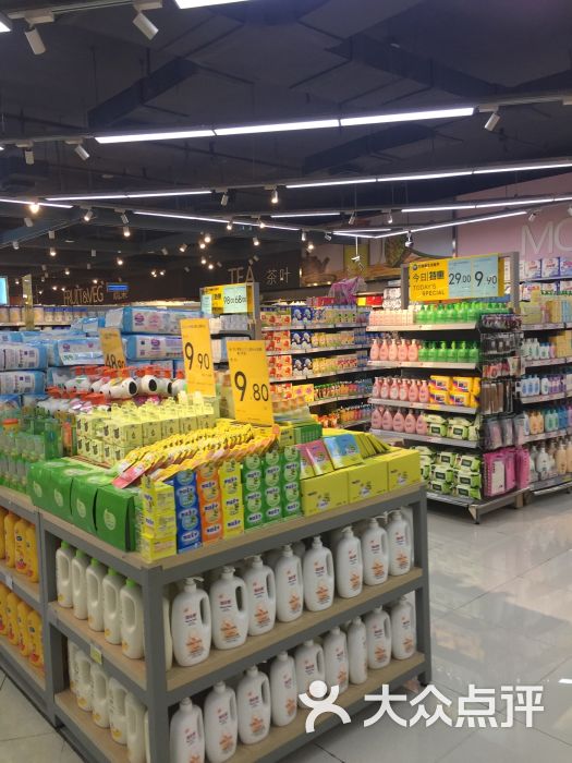 万家丽生活超市(万家丽广场店)-图片-长沙购物-大众