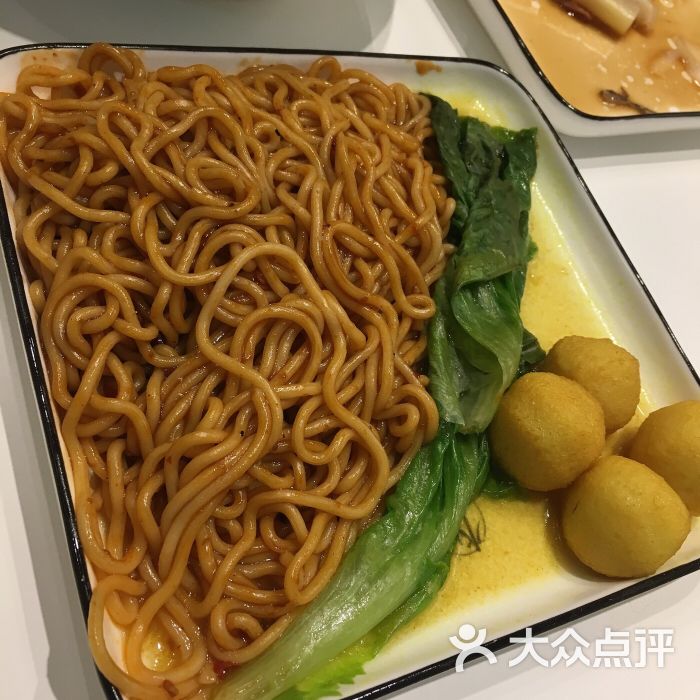 鱼丸粗面