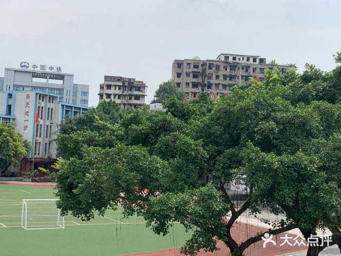 重庆铁路小学图片