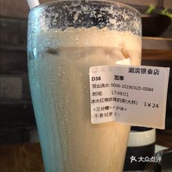 古琴拿到曲谱做什么(2)