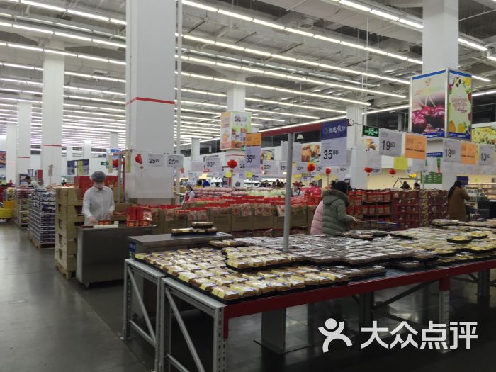 山姆会员商店(邻瑞广场店)-图片-苏州购物-大众点评网