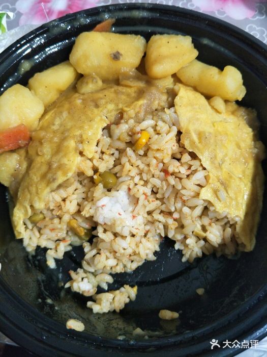 山冶蛋包饭(台江店)美术的外国设计图图片