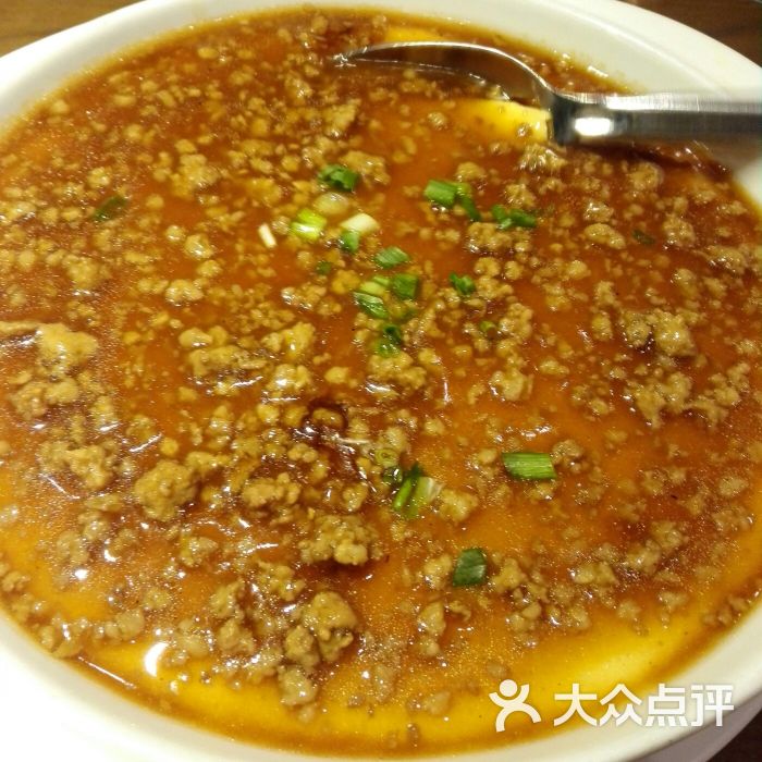 小菜园新徽菜(金茂汇广场店)肉末蒸蛋图片 - 第3张