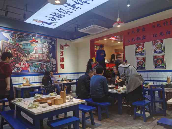 江城卤侠地摊鱼(理工大店)-"味道:傻瓜相机拍的原图