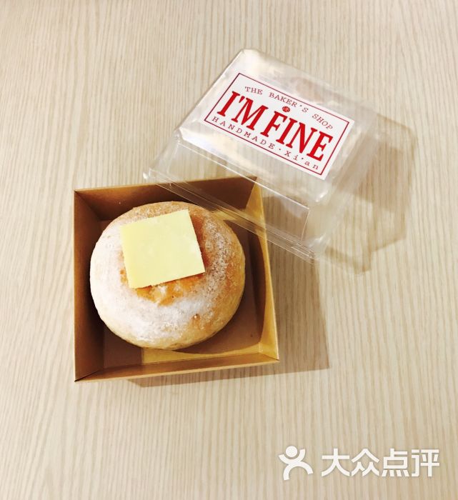 imfine图片 - 第13张