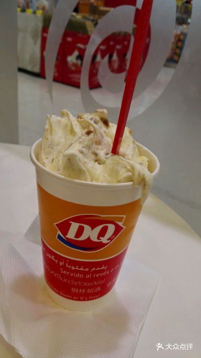 dq(宝山万达店)榴莲华夫脆图片 第762张