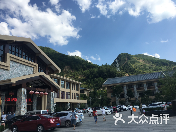 天水麦积山温泉旅游酒店图片 - 第7张