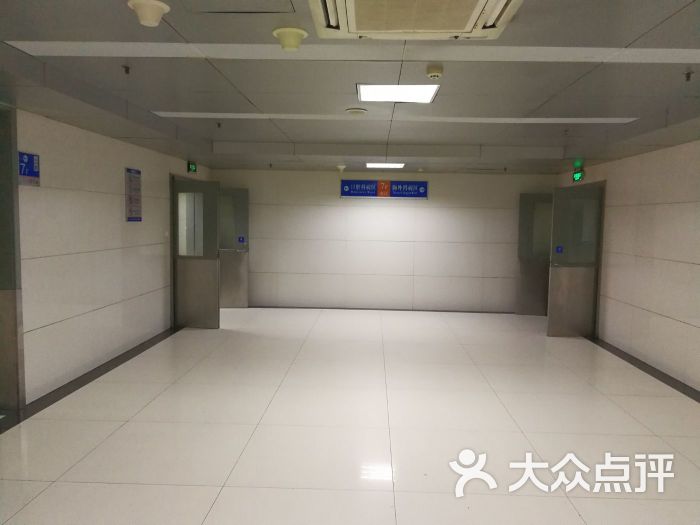 菏泽市立医院图片 - 第1张