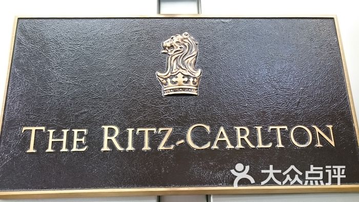 广州富力丽思卡尔顿酒店图片 - 第3张