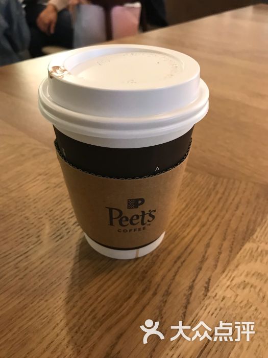 peet"s coffee皮爷咖啡的点评