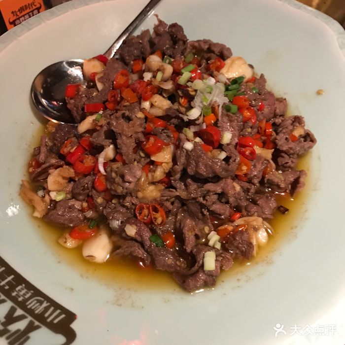 炊烟时代小炒黄牛肉(万家丽店)小炒黄牛肉图片 - 第219张