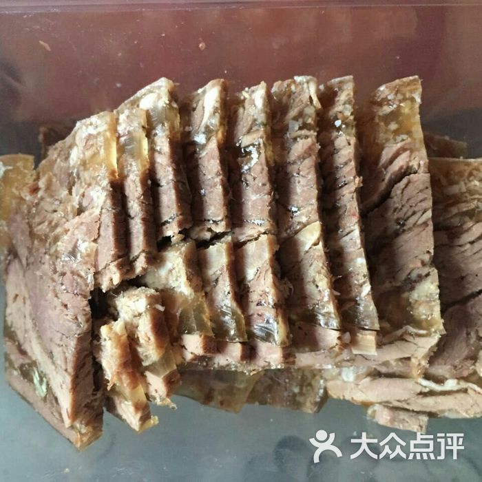 杜三珍 羊糕 