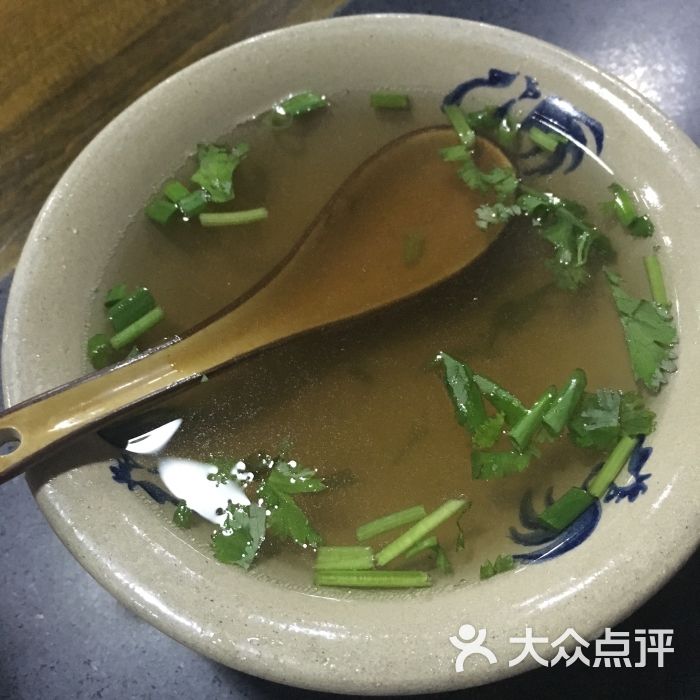 原汤
