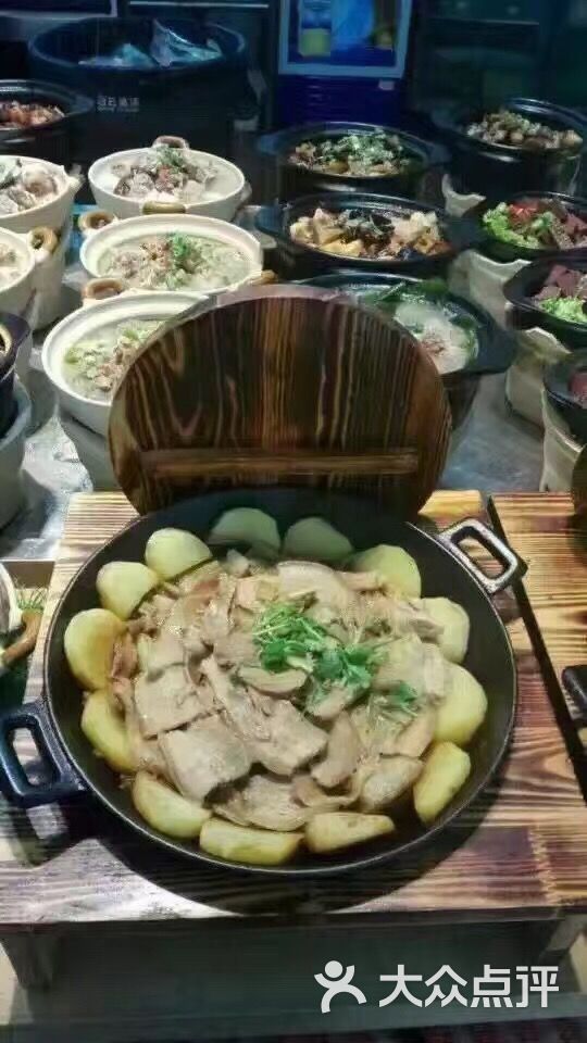 金饭碗--菜图片-大石桥市美食-大众点评网