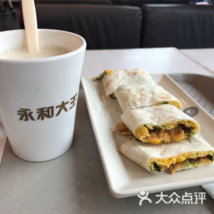 永和大王(胜利东路店)早餐玉米肉松蛋饼套餐图片 第40张