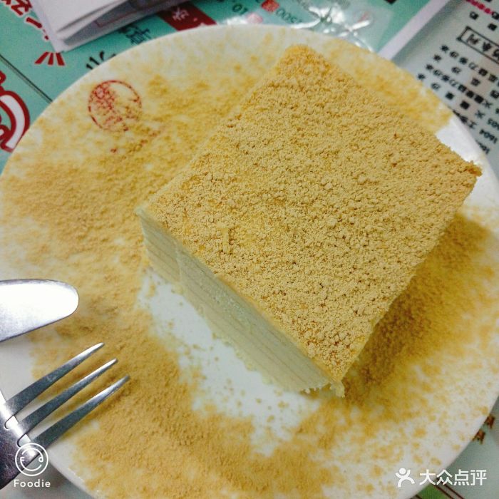 原味木糠冻饼