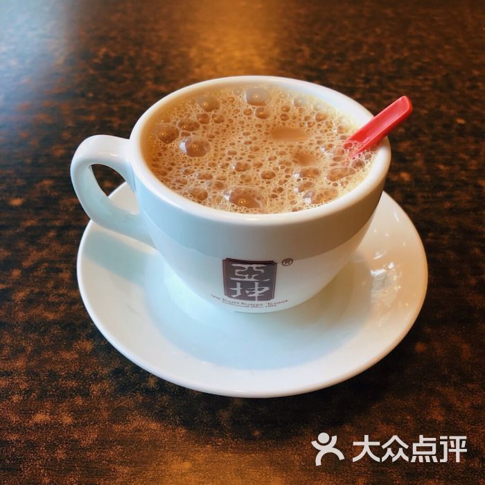 亚坤ya kun coffee & toast(印象城店)新加坡淡奶茶图片 - 第2张