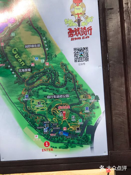 兴安湖生态运动公园图片