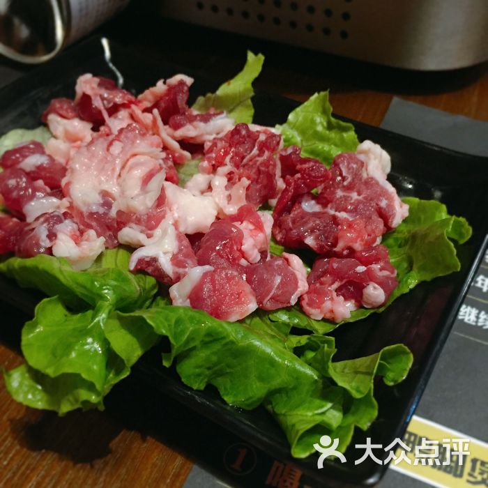鲜肥牛