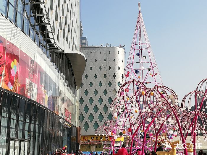 新百广场(中山西路店)-图片-石家庄购物-大众点评网