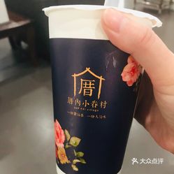 为你歌唱曲谱戴玉强