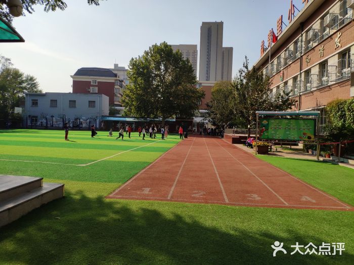 天津市河东区益寿里小学图片