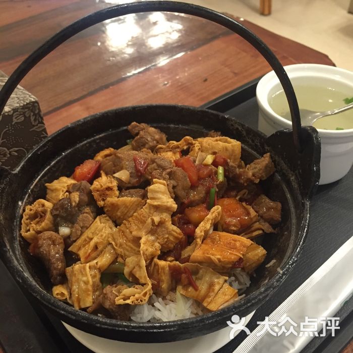 巴马长寿铁锅饭