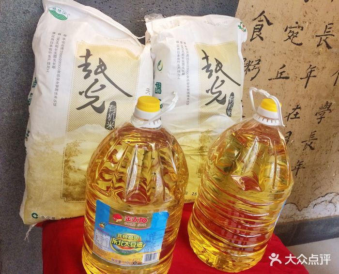 水脉堂海鲜粥(文峰大世界店)米油图片 - 第75张